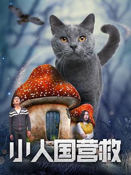 最新理论三级中文在线观看