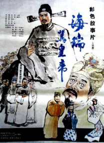 最新理论三级中文在线观看